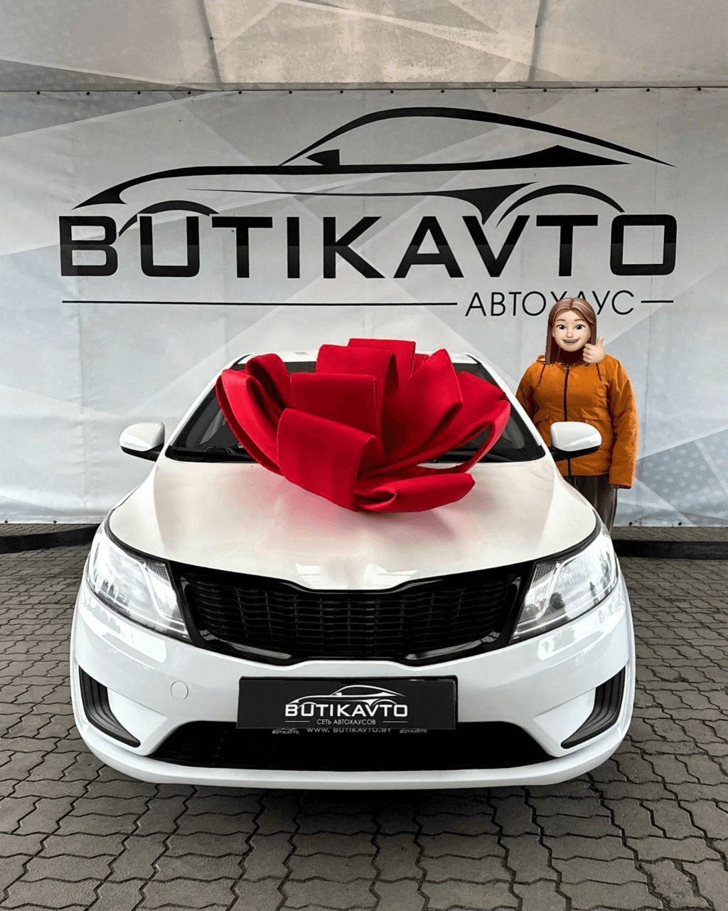 Kia Rio III , 2014 г., механика, бензин