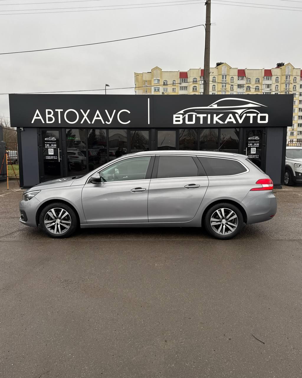 Peugeot 308 T9 · Рестайлинг , 2018 г., автомат, дизель - фото 8