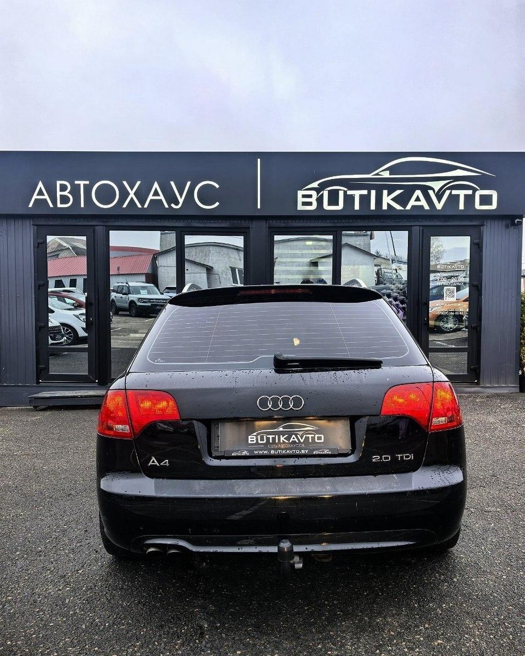 Audi A4 B7 , 2006 г., вариатор, дизель - фото 5