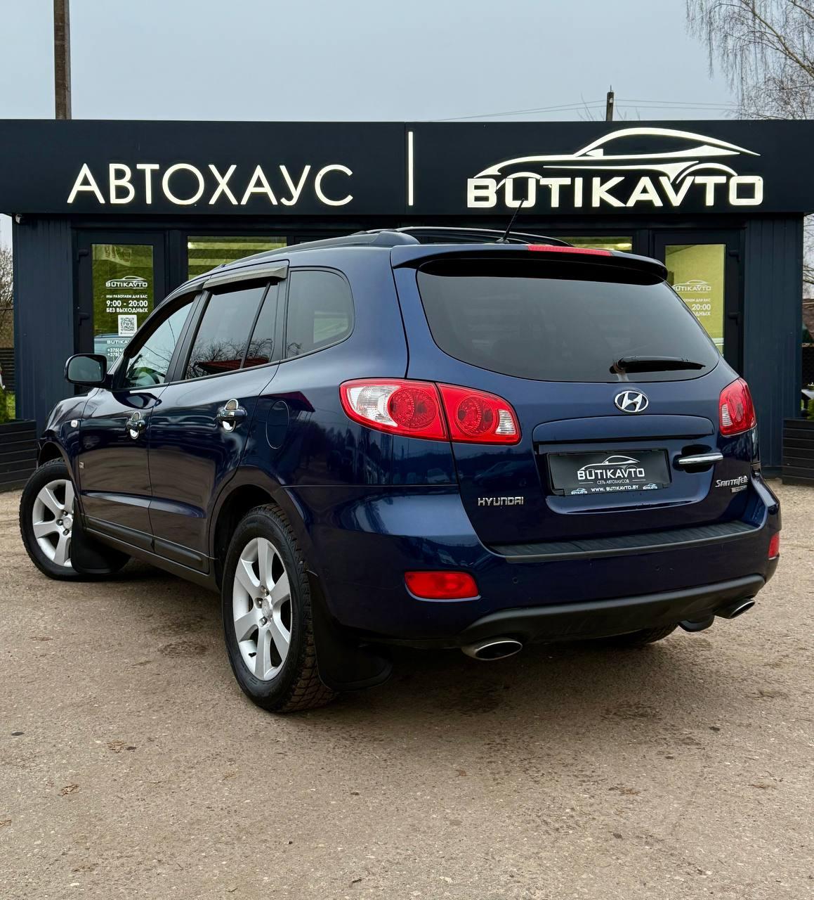 Hyundai Santa Fe CM , 2008 г., механика, дизель - фото 5