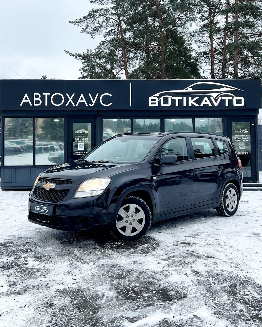 Chevrolet Orlando I , 2012 г., механика, бензин - фото 3