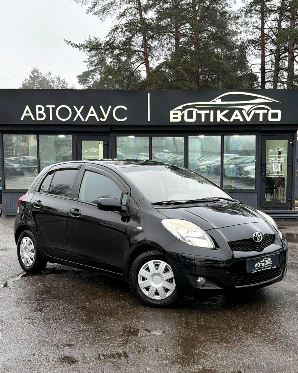 Toyota Yaris II (XP9) · Рестайлинг , 2009 г., механика, бензин