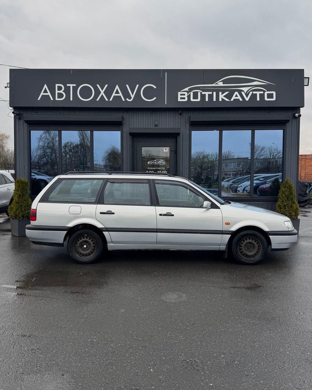 Volkswagen Passat B4 , 1996 г., механика, бензин - фото 8