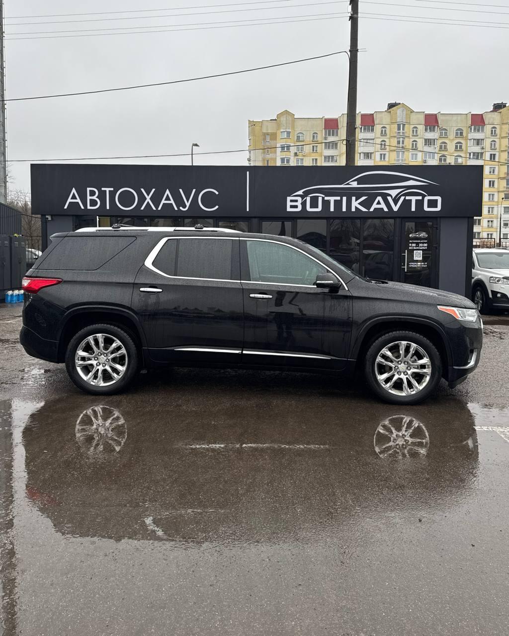 Chevrolet Traverse II , 2017 г., автомат, бензин - фото 7