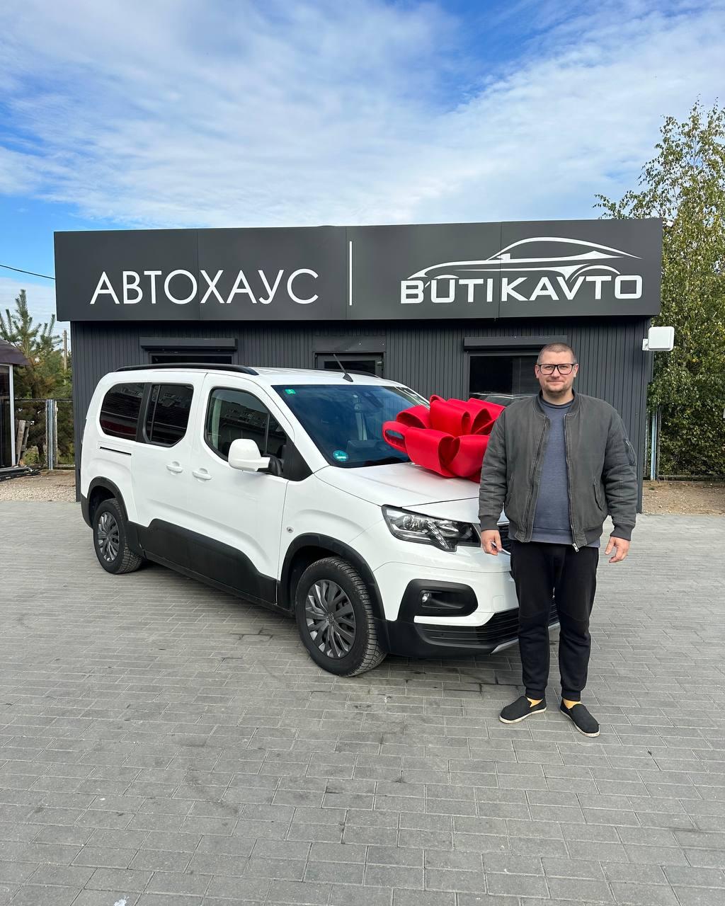 Peugeot Rifter I , 2020 г., автомат, бензин