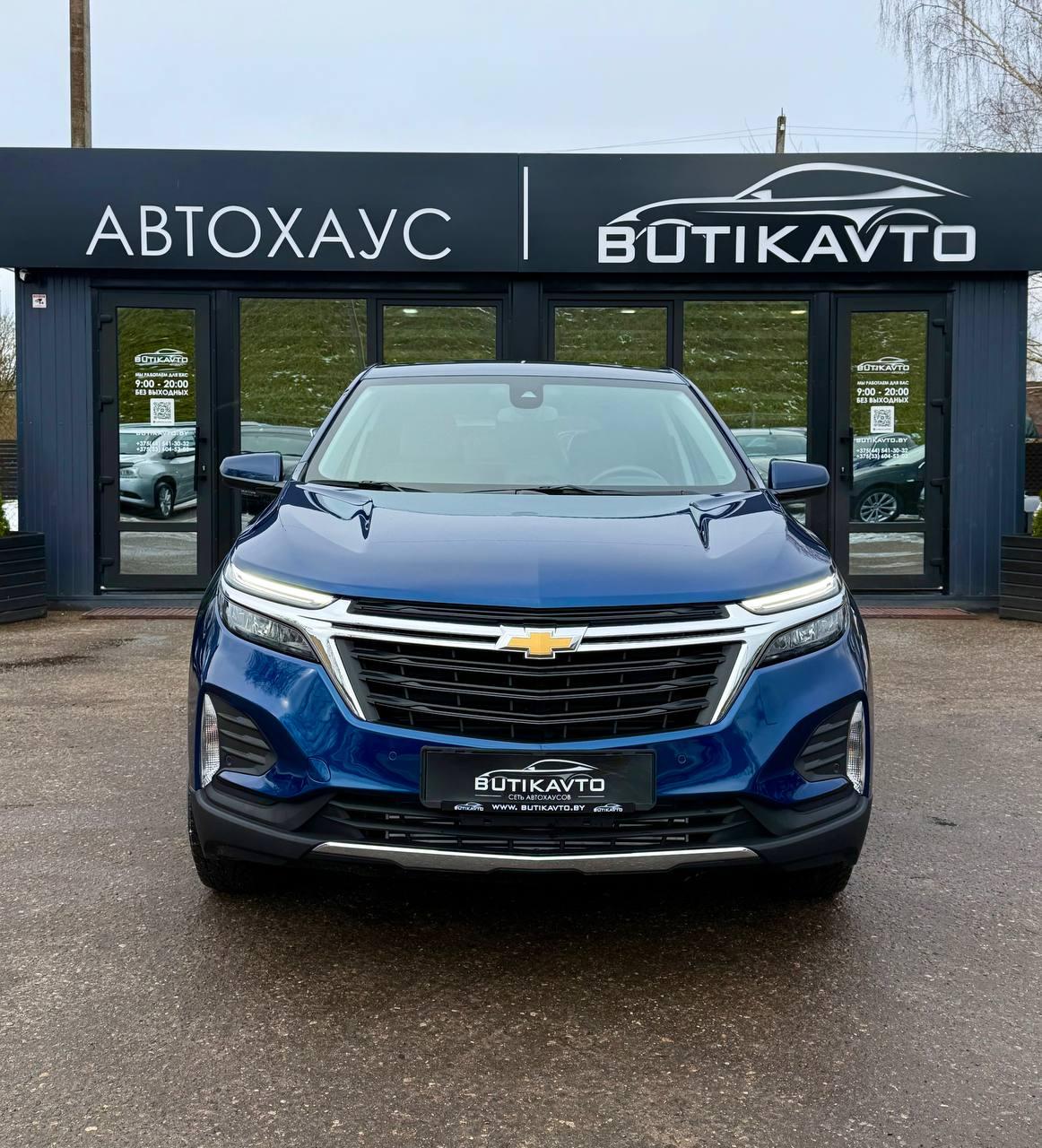 Chevrolet Equinox III · Рестайлинг , 2022 г., автомат, бензин - фото 2
