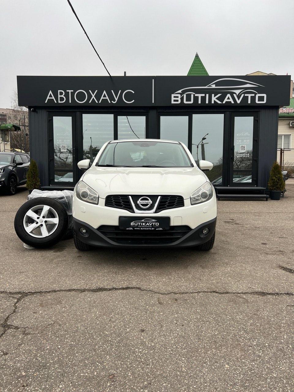 Nissan Qashqai I · Рестайлинг , 2013 г., вариатор, бензин - фото 2