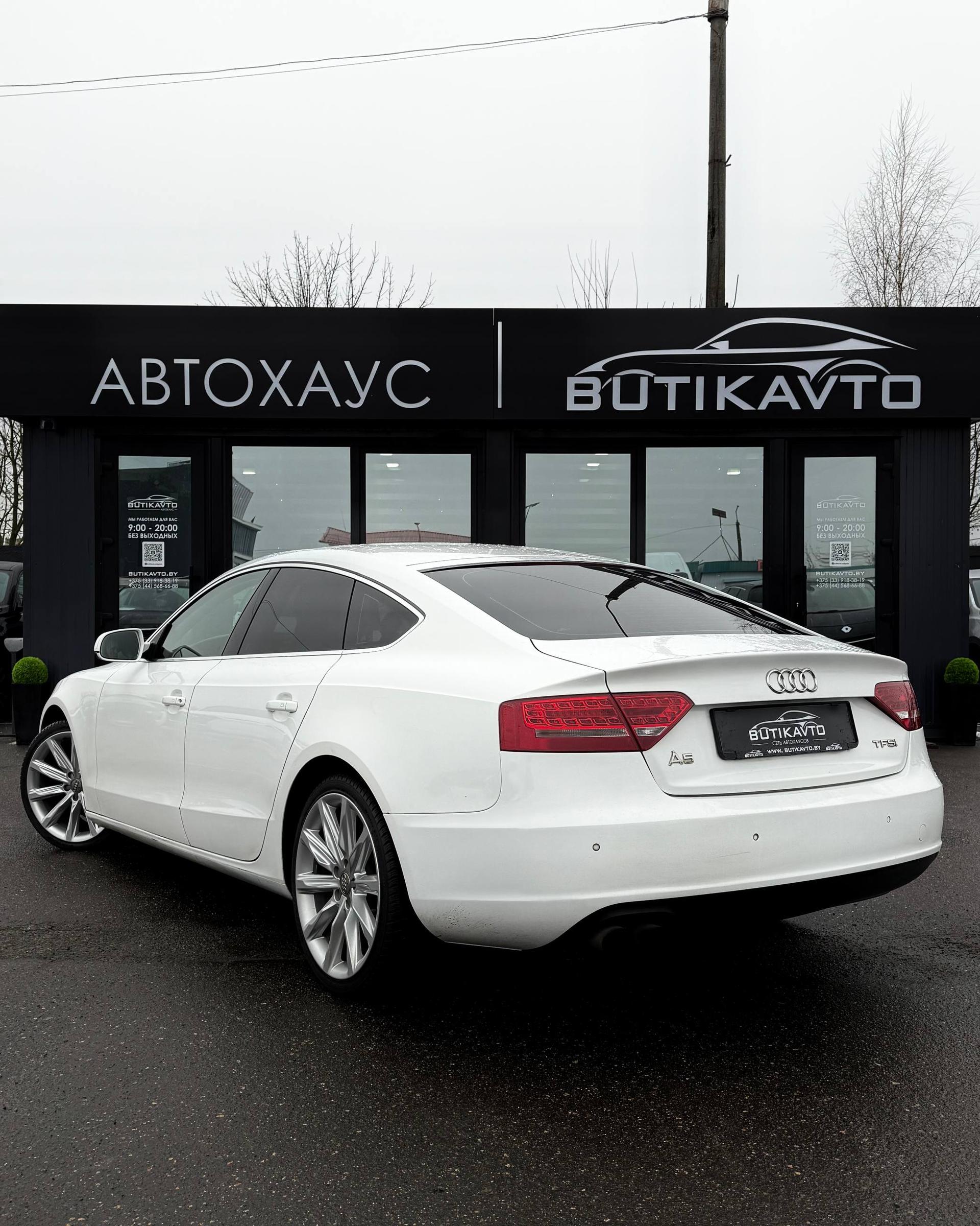 Audi A5 8T , 2011 г., вариатор, бензин - фото 5