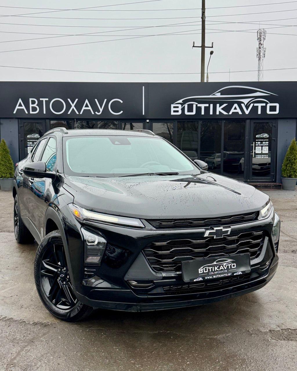 Chevrolet Trax II , 2024 г., автомат, бензин