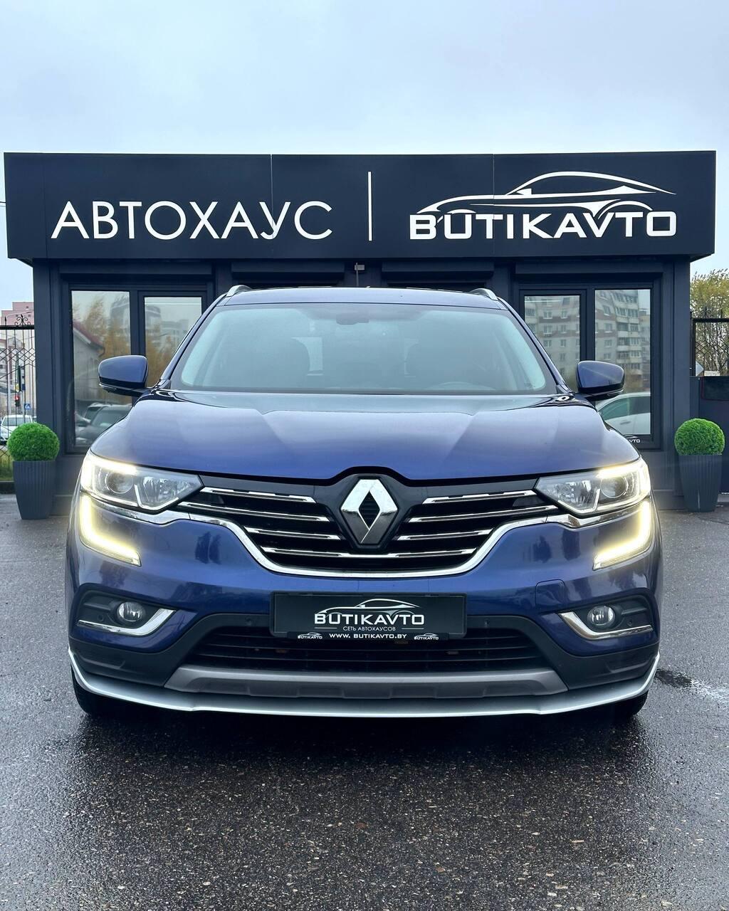 Renault Koleos II , 2018 г., вариатор, бензин - фото 2