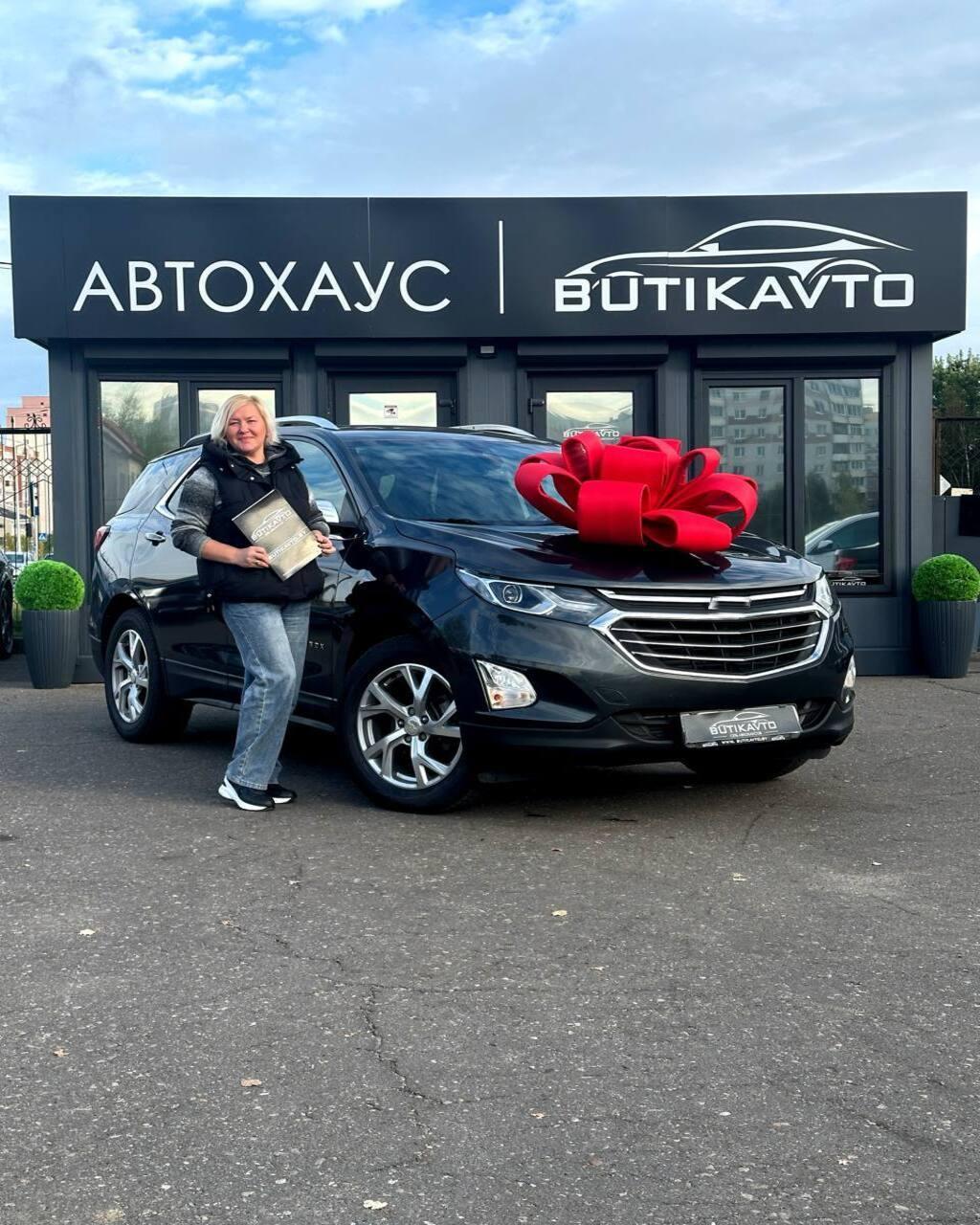 Chevrolet Equinox III , 2019 г., автомат, бензин