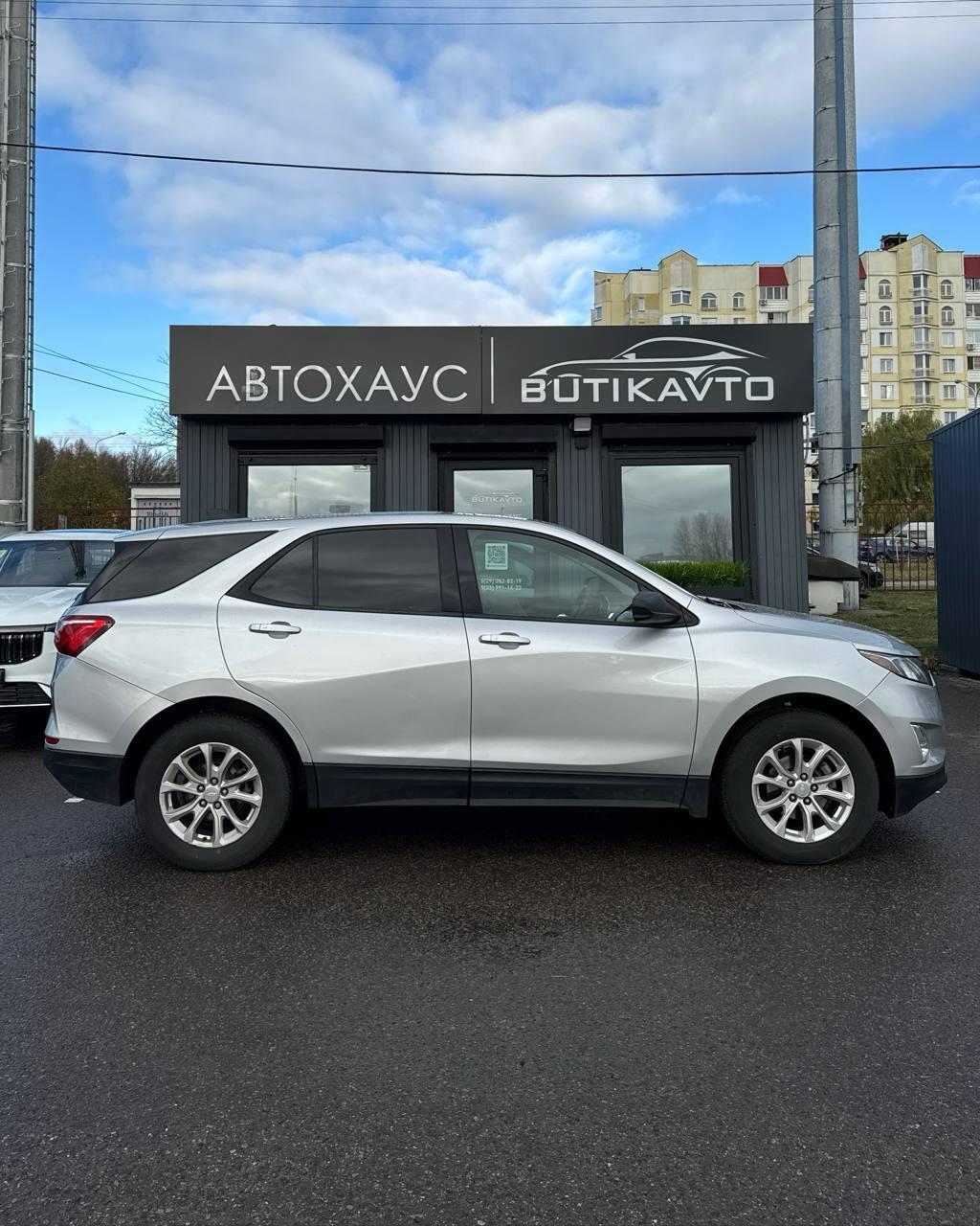 Chevrolet Equinox III , 2019 г., автомат, бензин - фото 7