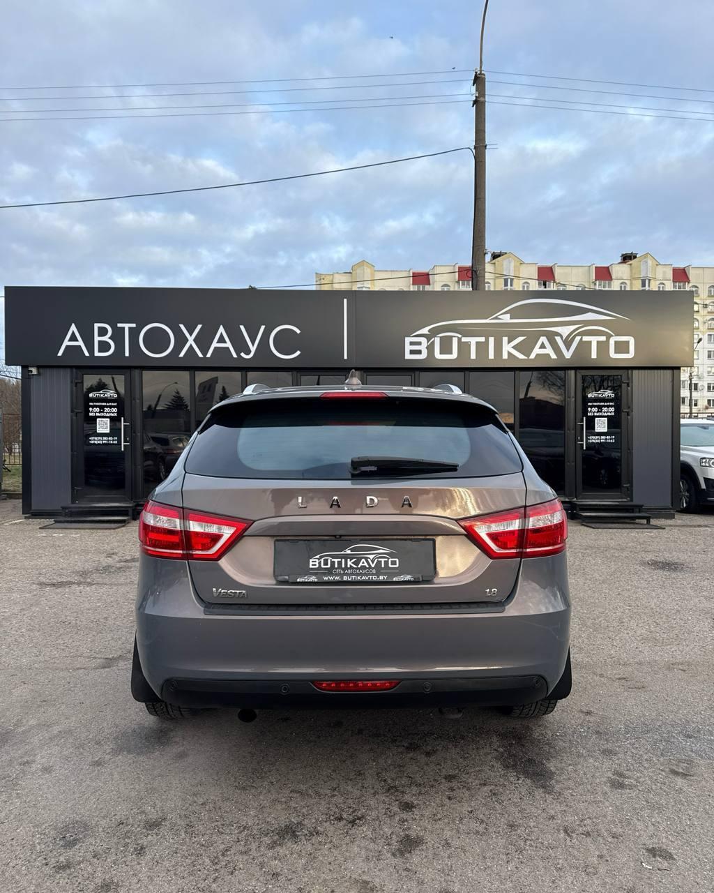 Lada (ВАЗ) Vesta I , 2017 г., механика, бензин - фото 5