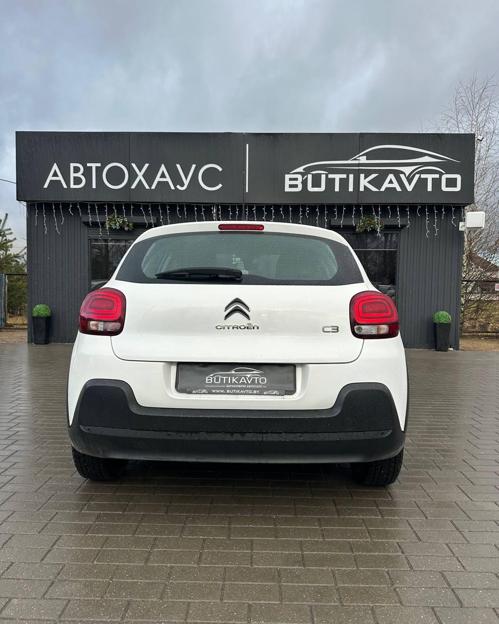 Citroen C3 III , 2020 г., механика, бензин - фото 5