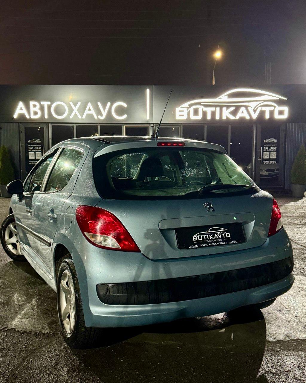 Peugeot 207 I · Рестайлинг , 2009 г., робот, бензин - фото 4