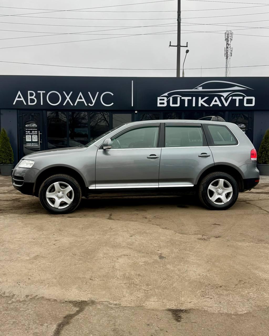 Volkswagen Touareg I , 2005 г., автомат, дизель - фото 8