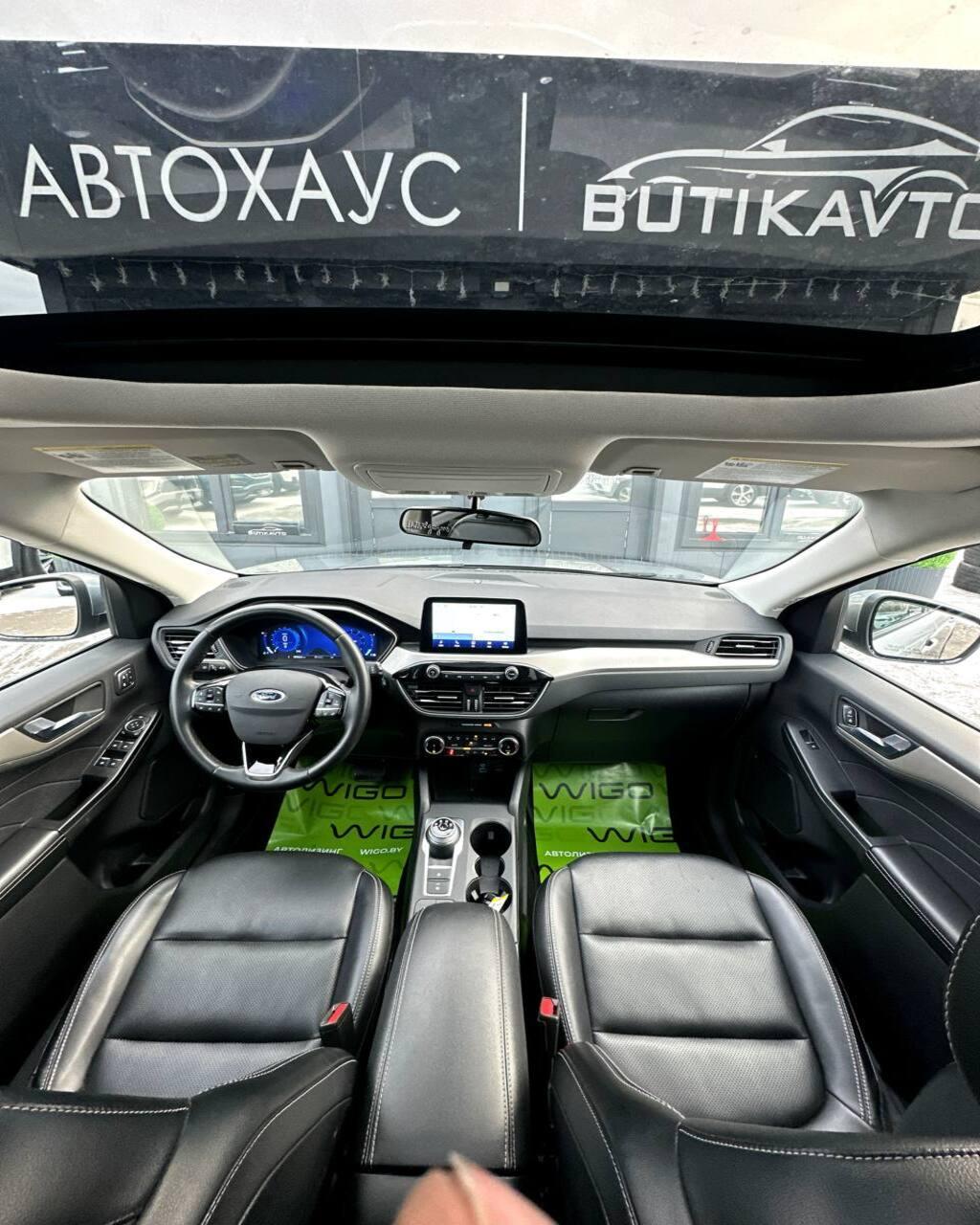 Ford Escape IV , 2022 г., автомат, бензин - фото 10