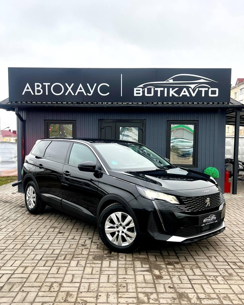 Peugeot 5008 II · Рестайлинг , 2021 г., механика, бензин