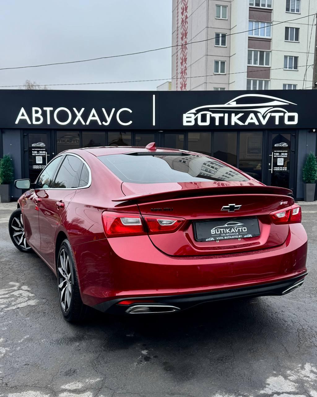 Chevrolet Malibu IX · Рестайлинг , 2022 г., автомат, бензин - фото 5