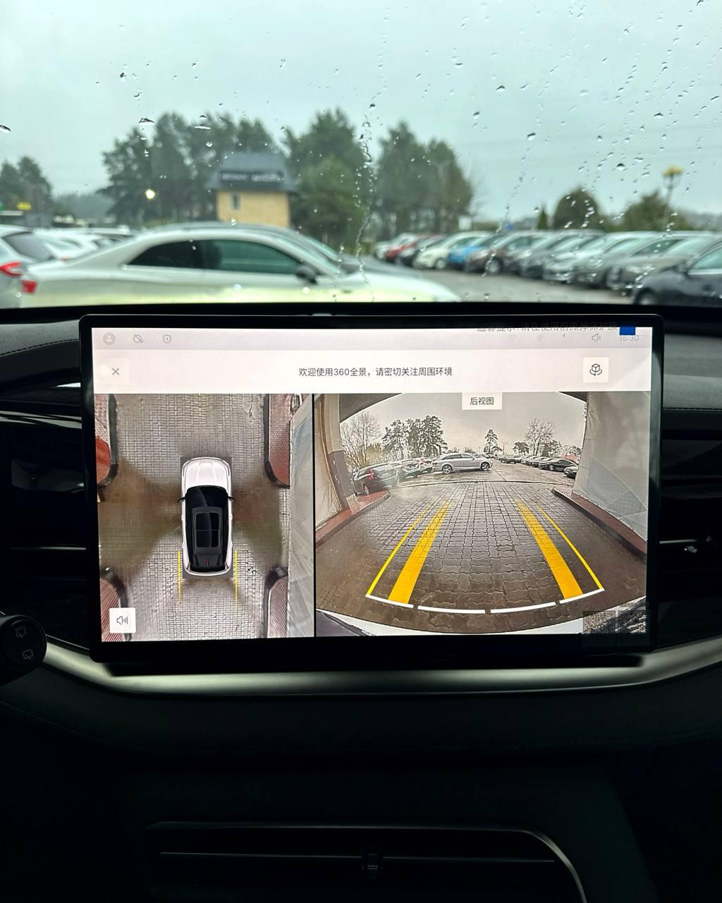 Geely Boyue Cool I , 2025 г., робот, бензин - фото 16