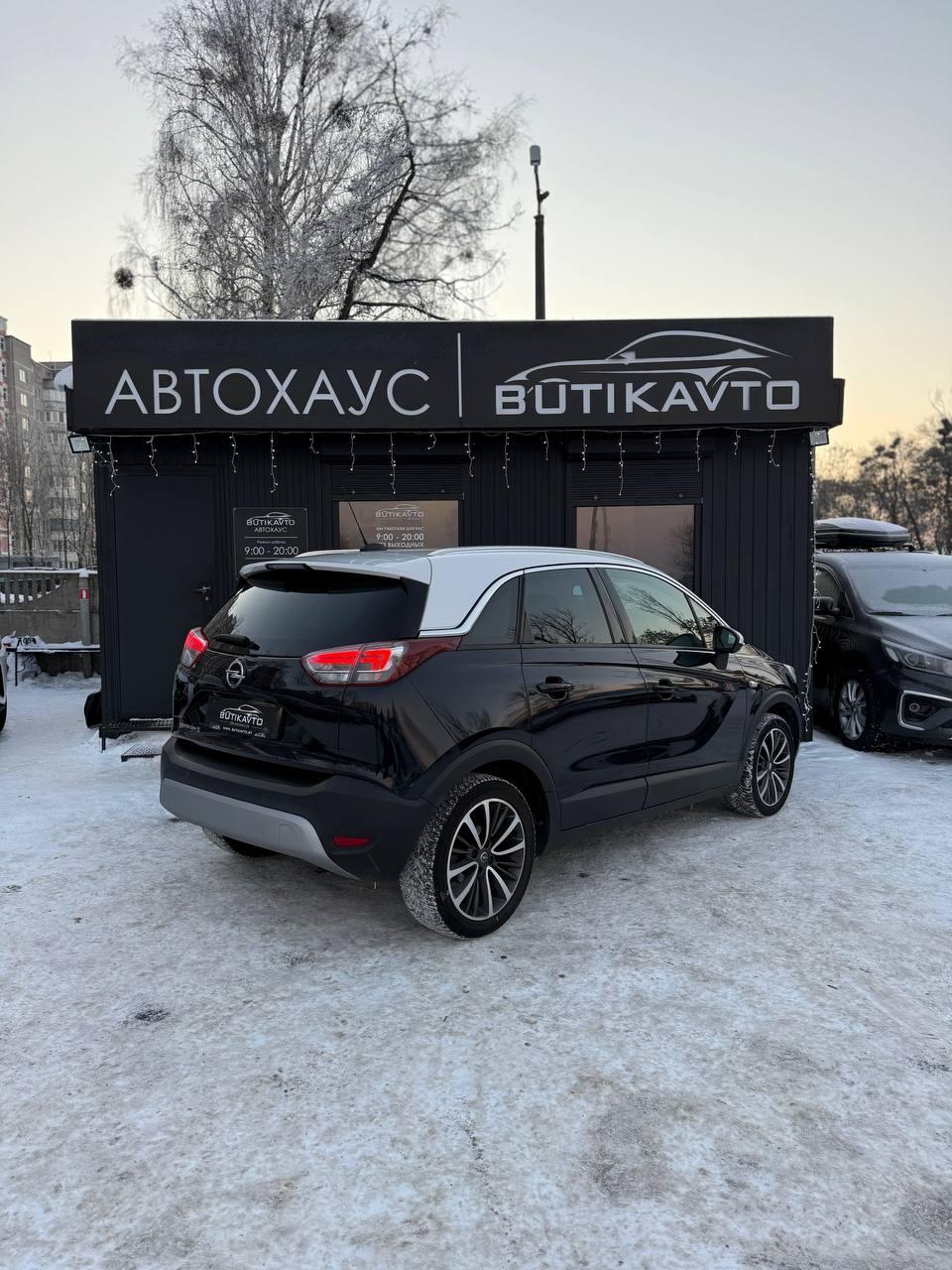 Opel Crossland X I , 2019 г., механика, бензин - фото 4