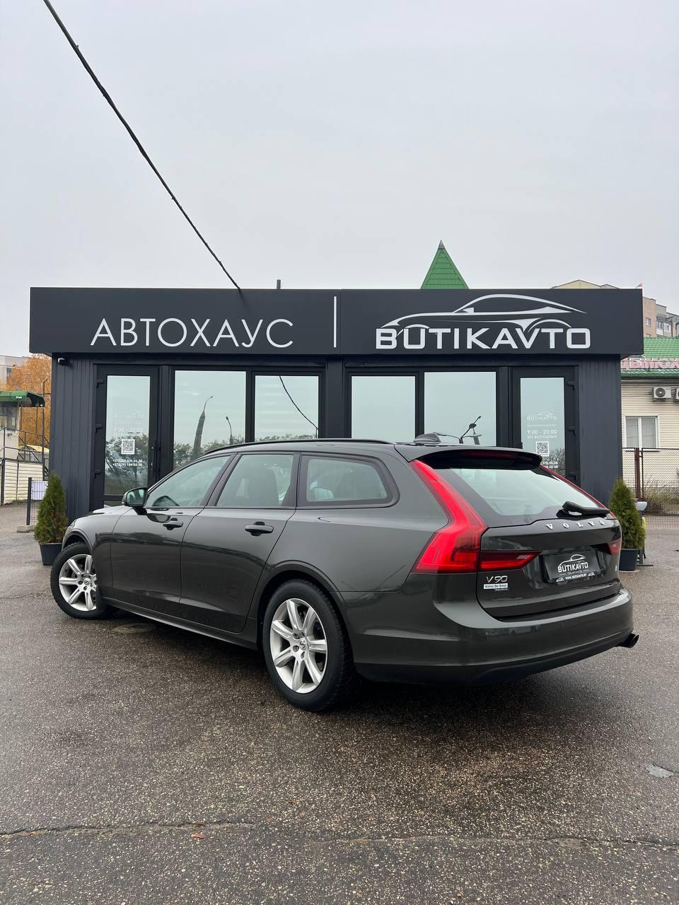 Volvo V90 II , 2019 г., автомат, дизель - фото 5