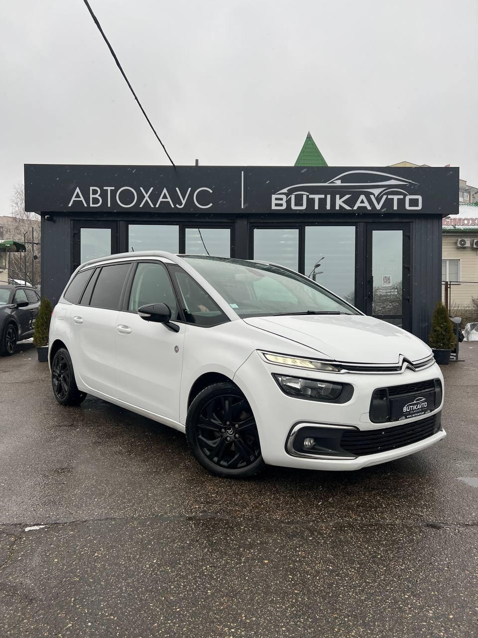 Citroen C4 Grand Spacetourer I , 2020 г., механика, дизель
