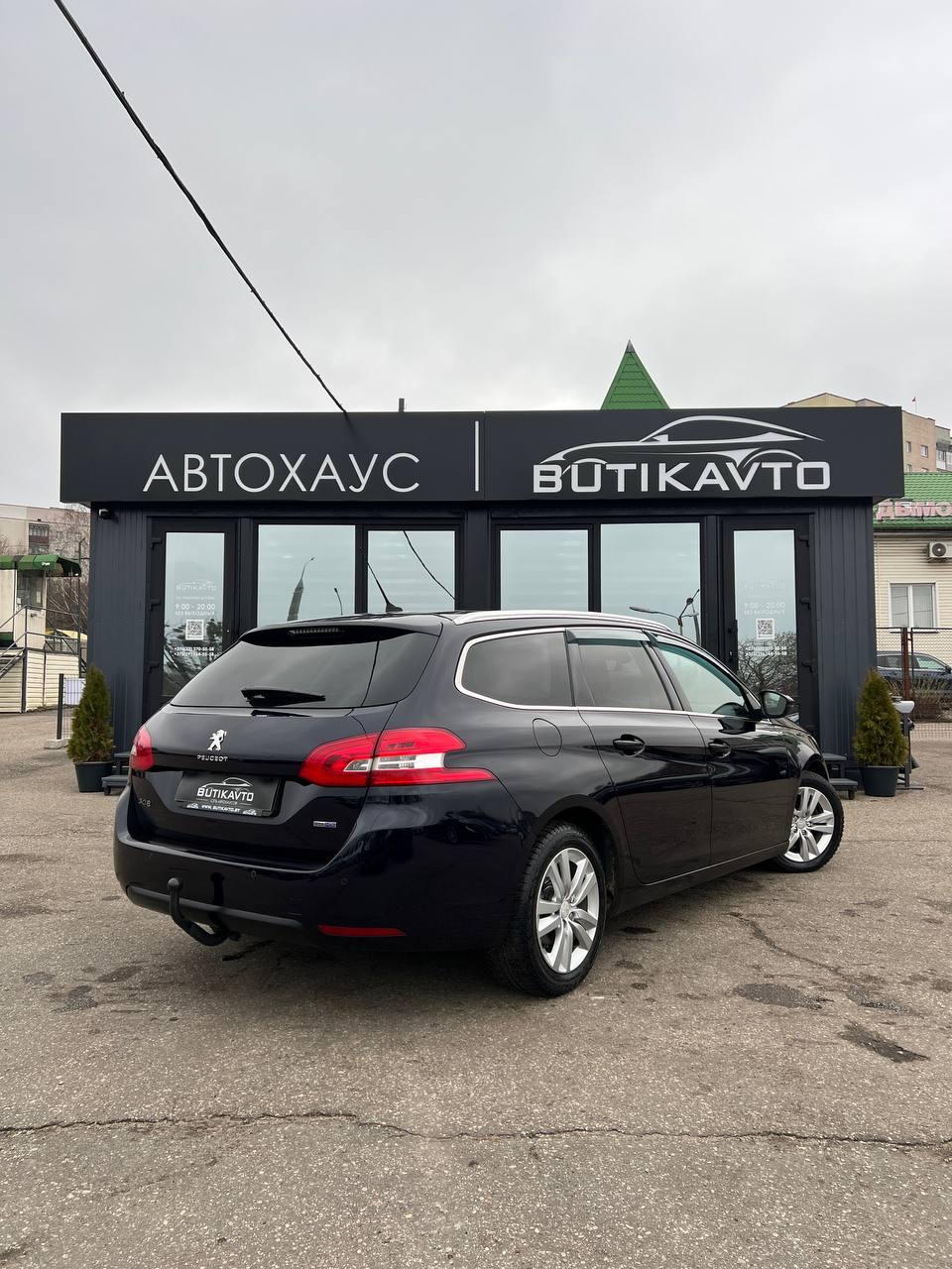 Peugeot 308 T9 , 2015 г., механика, дизель - фото 7