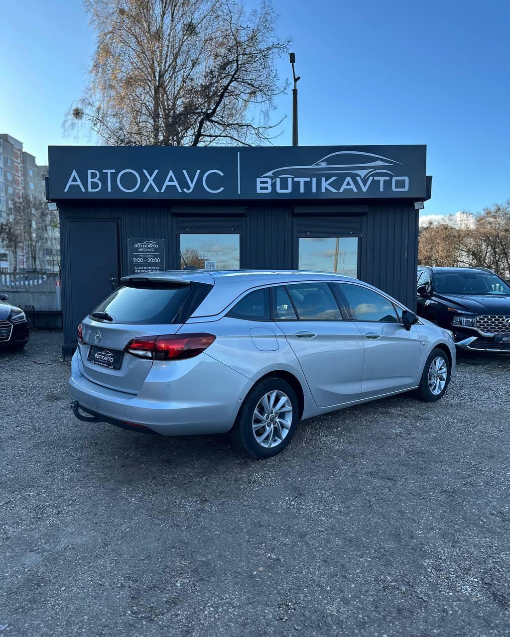 Opel Astra K · Рестайлинг , 2021 г., механика, бензин - фото 6