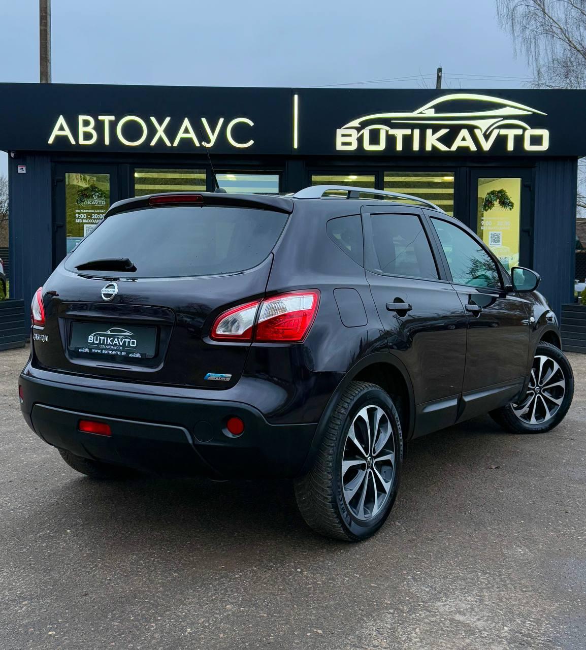 Nissan Qashqai I · Рестайлинг , 2011 г., механика, дизель - фото 7