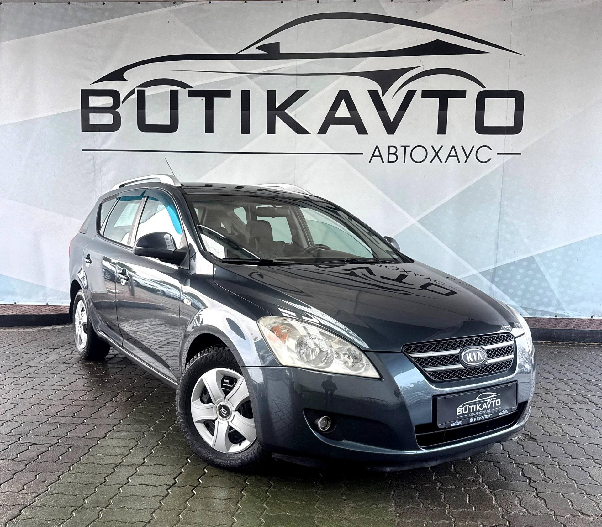 Kia Cee'd I , 2009 г., механика, бензин