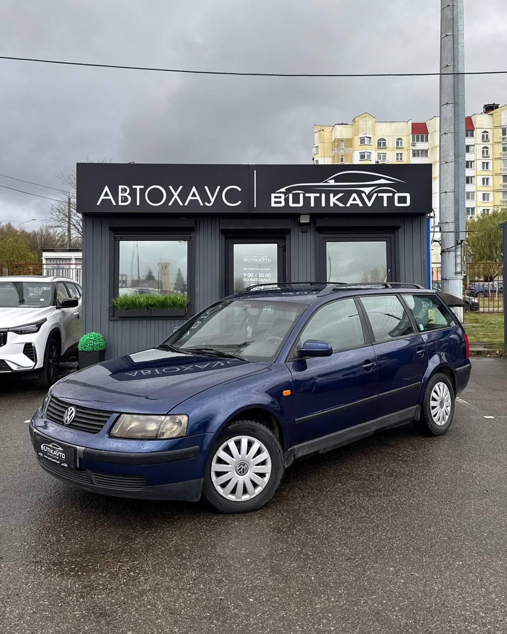 Volkswagen Passat B5 , 1997 г., механика, бензин - фото 3