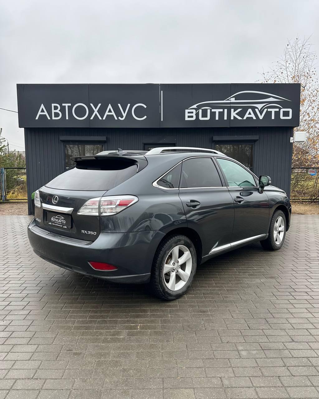 Lexus RX III , 2009 г., автомат, бензин - фото 6