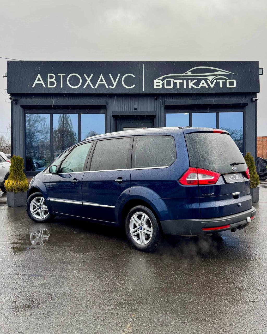 Ford Galaxy II · Рестайлинг , 2011 г., механика, дизель - фото 5