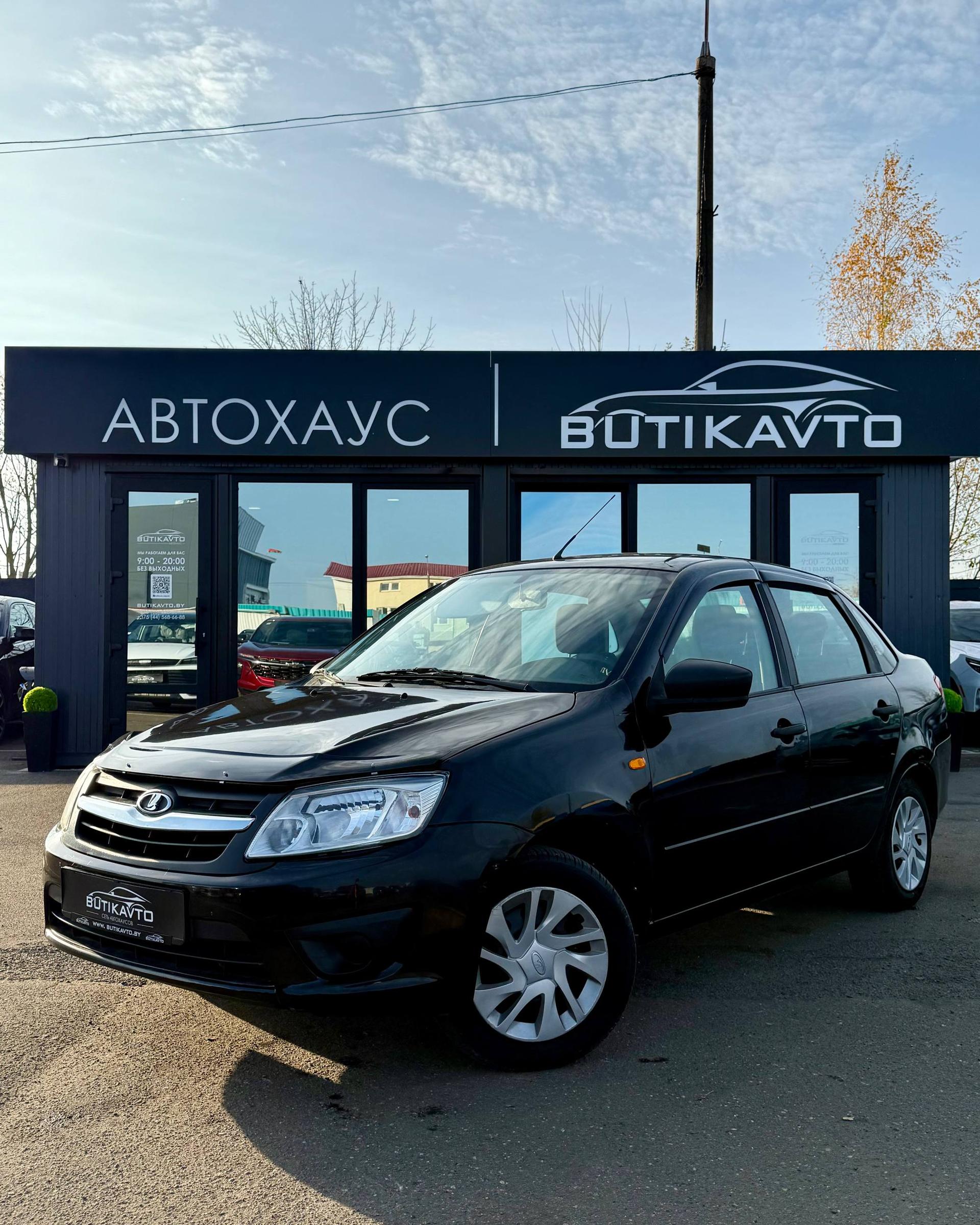 Lada (ВАЗ) Granta I , 2015 г., механика, бензин - фото 3