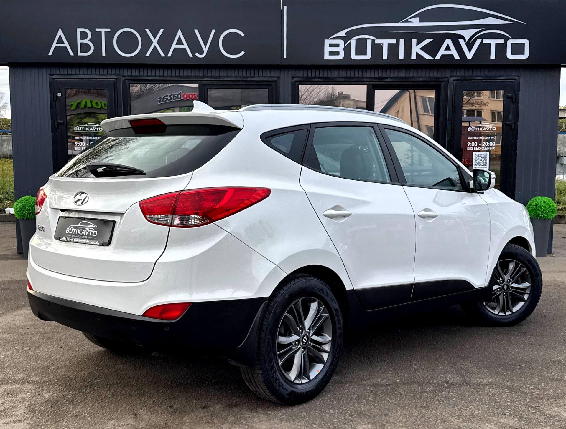 Hyundai ix35 I , 2013 г., автомат, бензин  - фото 6