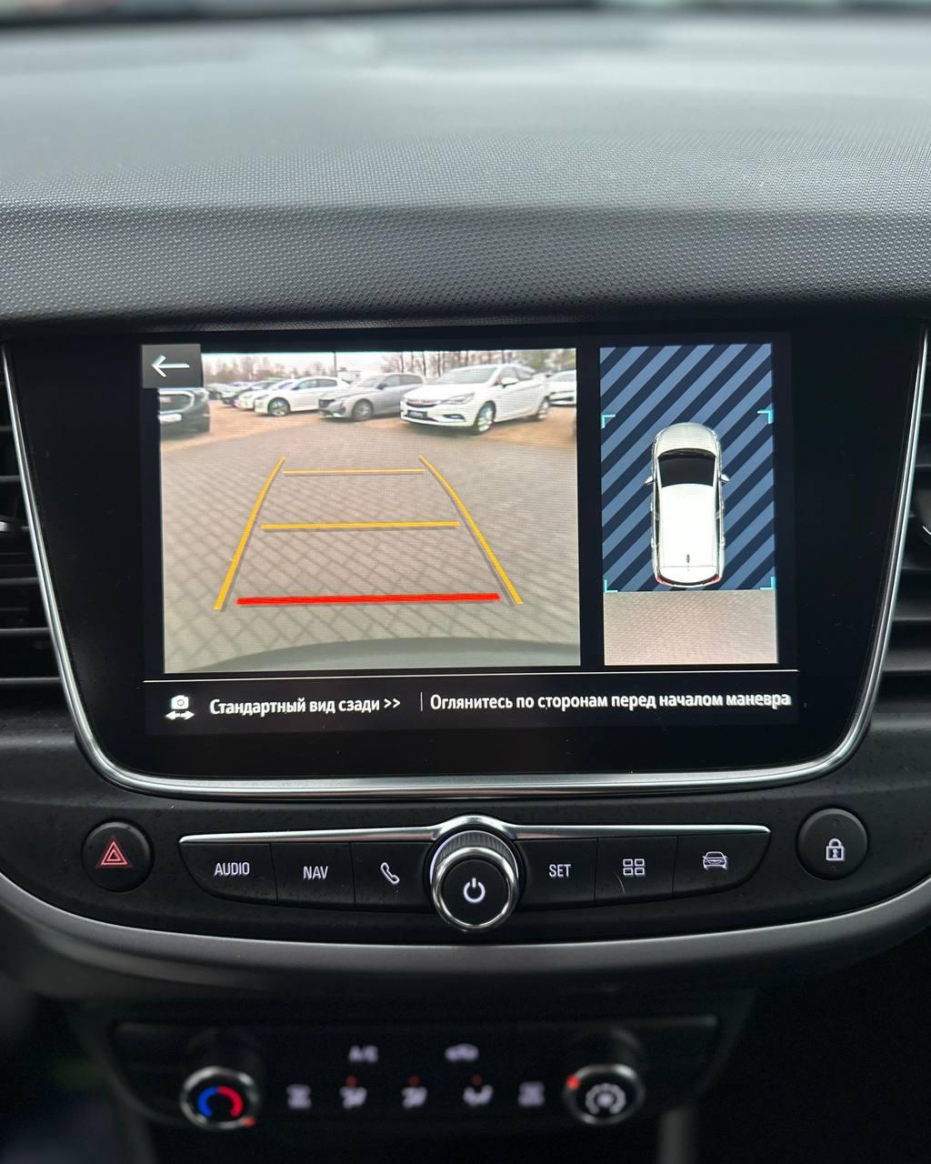 Opel Crossland X I · Рестайлинг , 2021 г., механика, бензин - фото 11