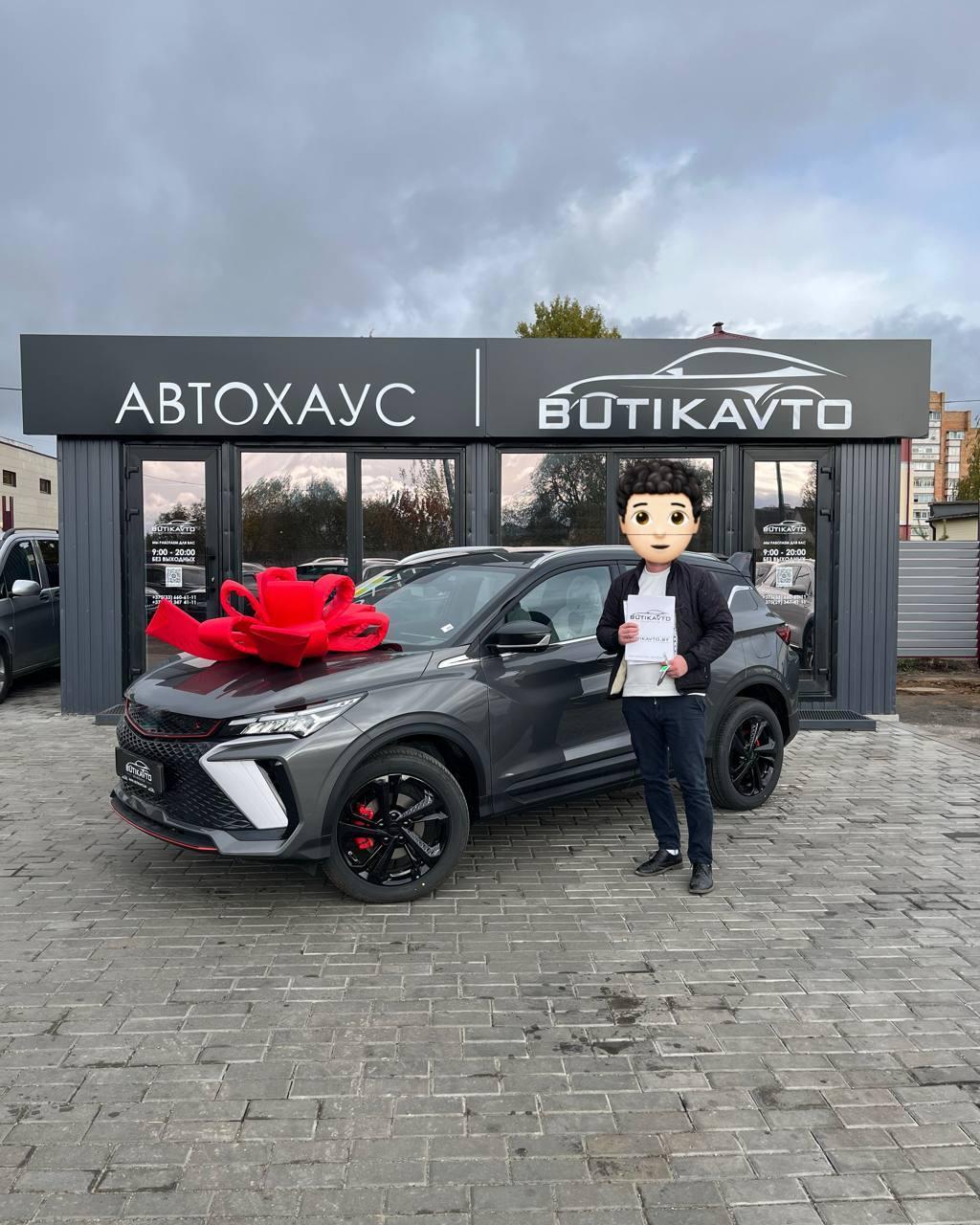 Geely Coolray I · Рестайлинг , 2025 г., робот, бензин