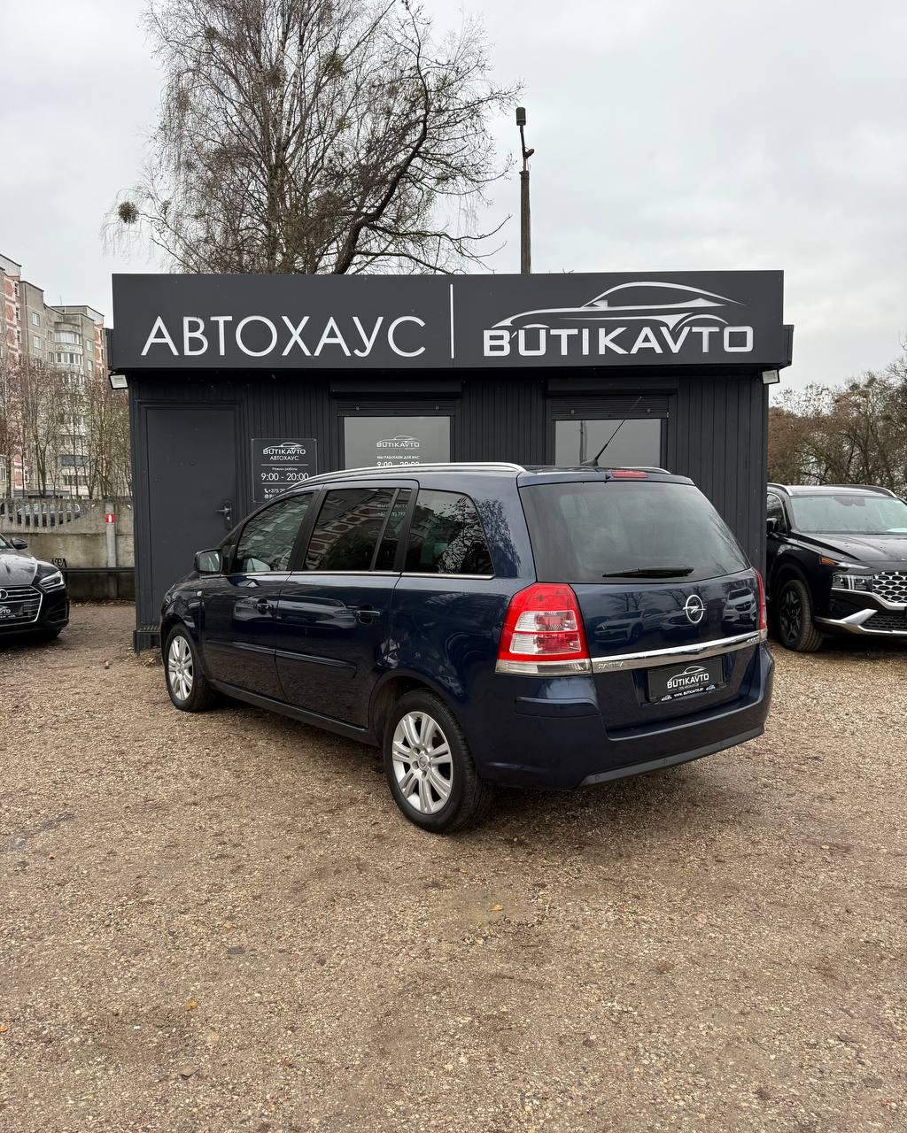 Opel Zafira B · Рестайлинг , 2011 г., механика, дизель - фото 4