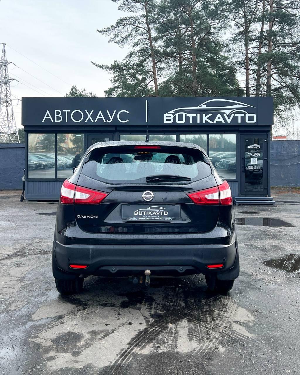 Nissan Qashqai II , 2014 г., механика, бензин - фото 5