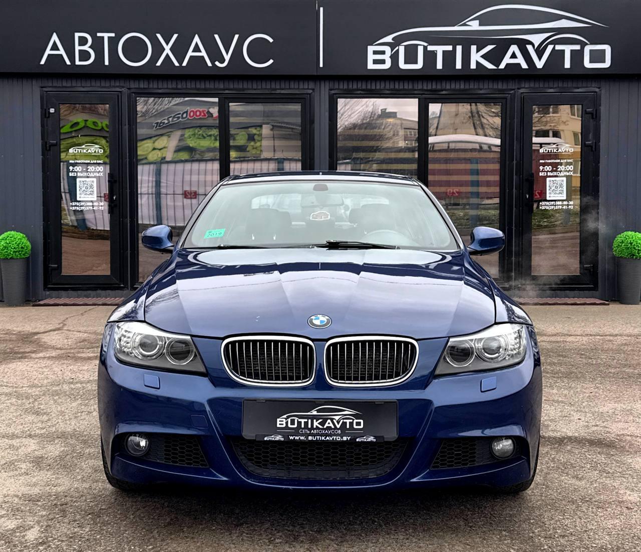 BMW 3 серия E90 E91 E92 E93 · Рестайлинг , 2010 г., автомат, бензин - фото 2