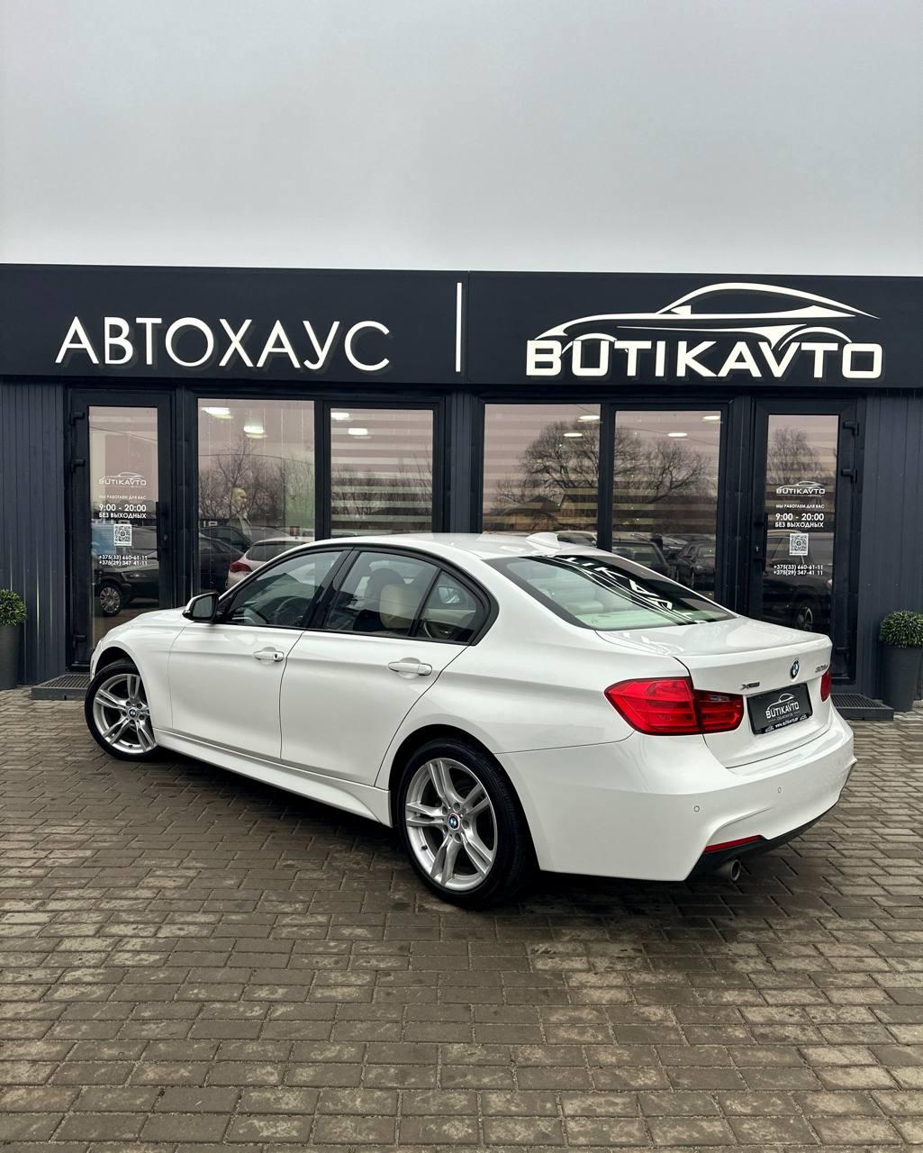 BMW 3 серия F30 F31 , 2013 г., автомат, дизель - фото 4