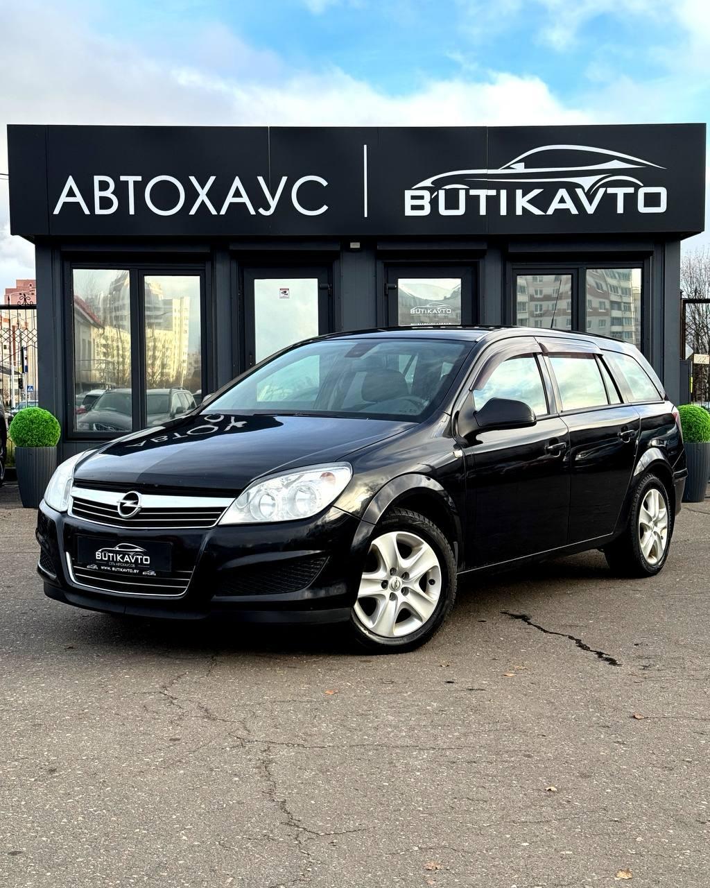 Opel Astra H · Рестайлинг , 2011 г., механика, бензин - фото 3