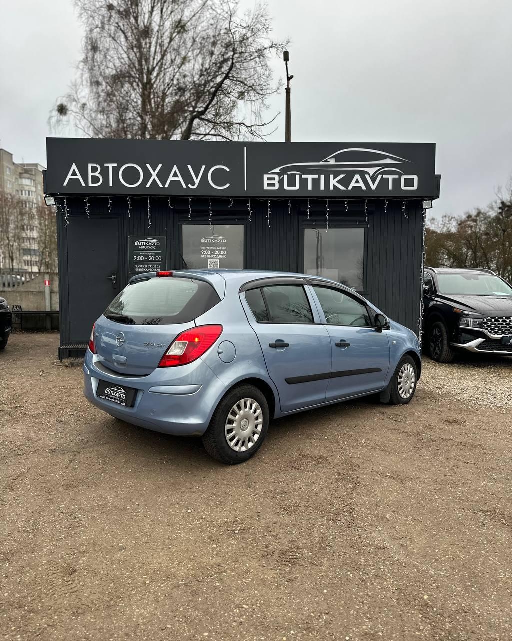 Opel Corsa D , 2007 г., механика, дизель - фото 4