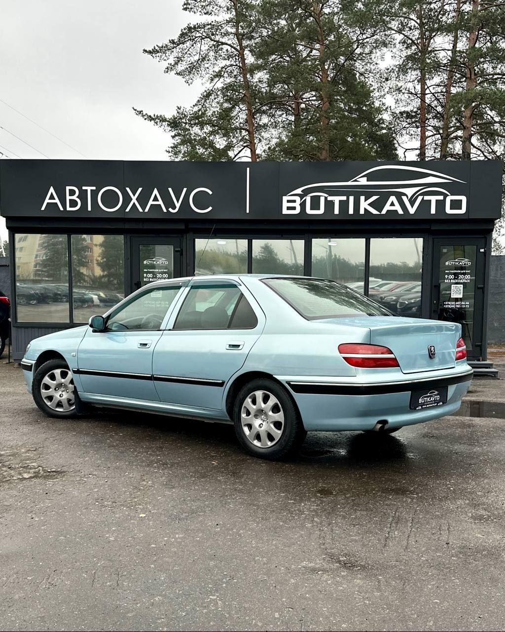 Peugeot 406 I · Рестайлинг , 2003 г., механика, бензин - фото 4