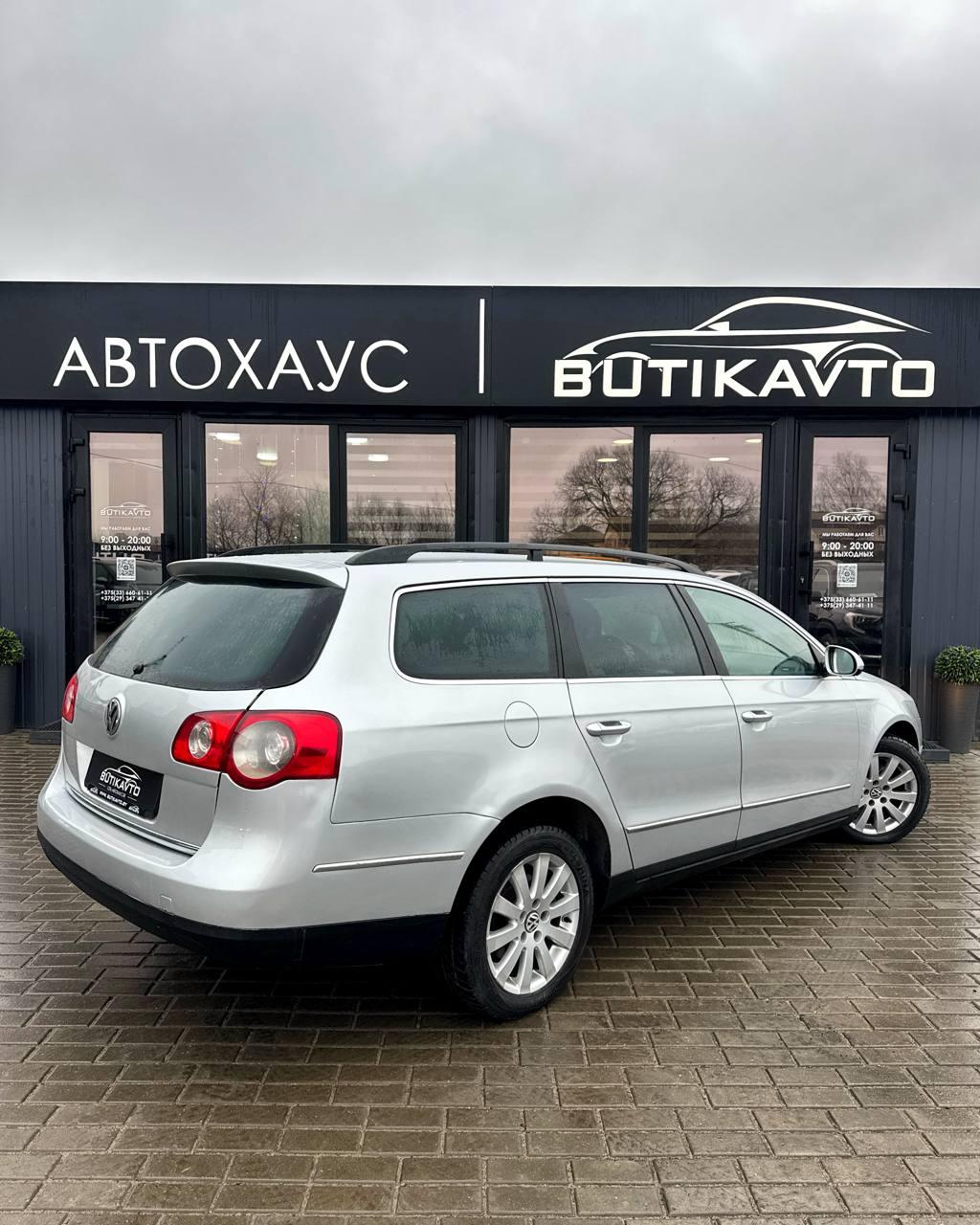 Volkswagen Passat B6 , 2006 г., механика, дизель - фото 6