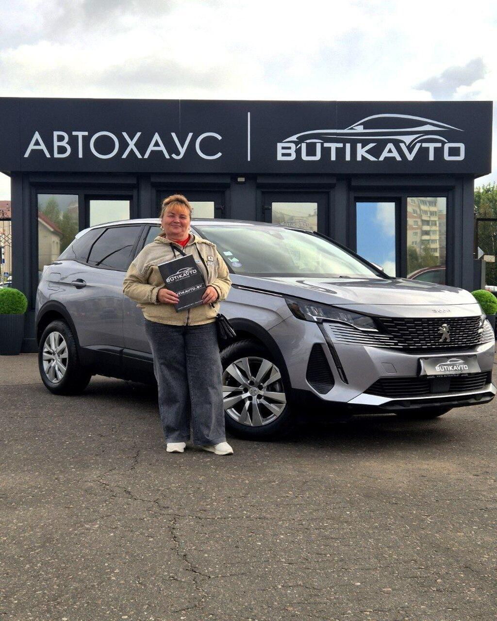 Peugeot 3008 II · Рестайлинг , 2021 г., автомат, бензин