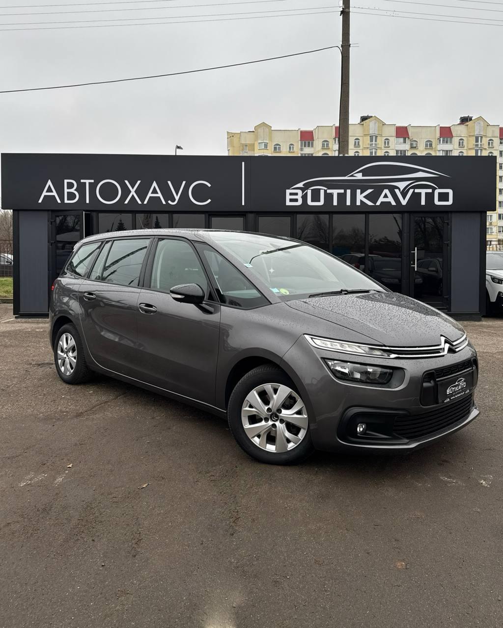 Citroen C4 Spacetourer I , 2021 г., механика, дизель