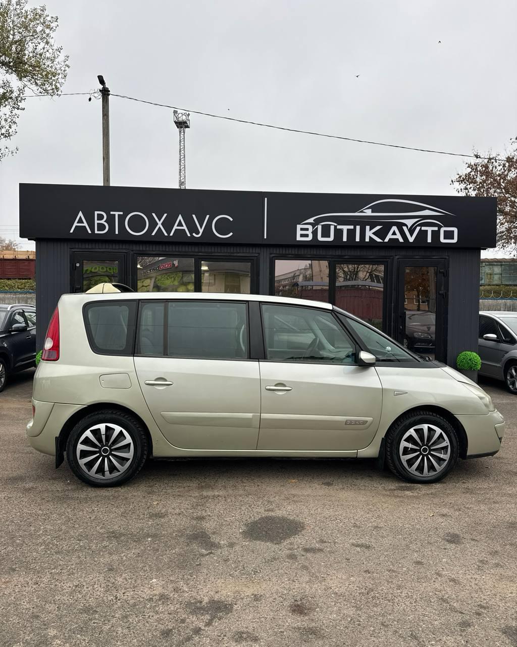 Renault Espace IV, 2002 г., механика, дизель  - фото 8