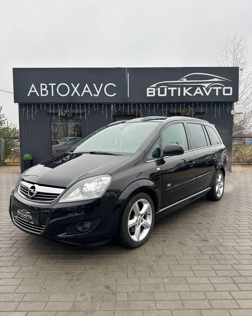 Opel Zafira B · Рестайлинг , 2011 г., механика, дизель - фото 3